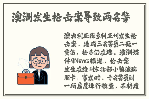YY6080新视觉观影理论